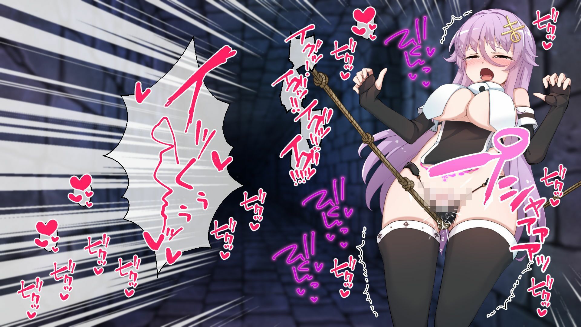 魔女のつくりかた How to create a witch 〜淫気に染められた姉妹の終わらない絶頂〜 CGノベル版 後編｜どろっぷす！ サンプル画像 2