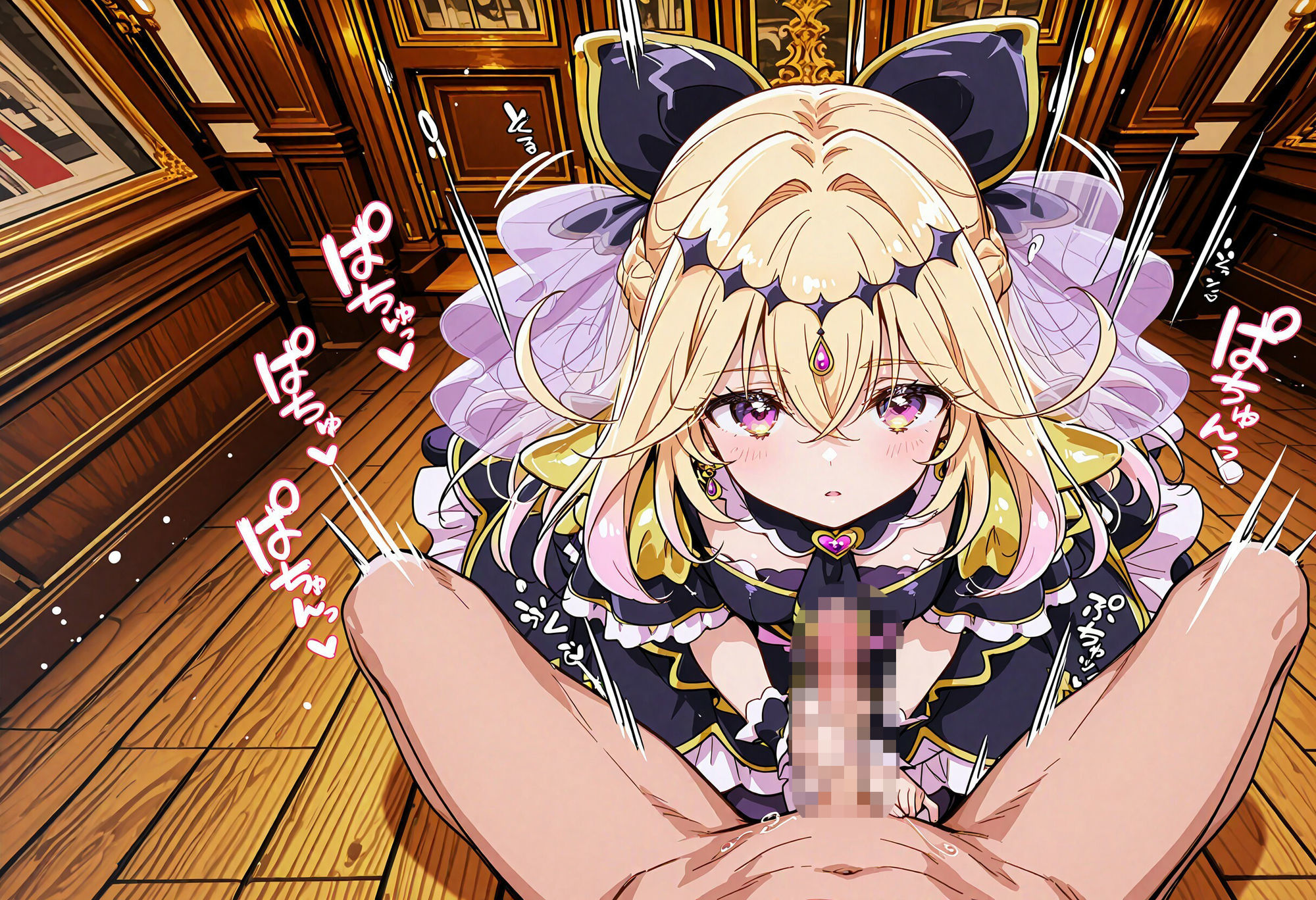ようこそキュアットクラブへ  キュアアル〇ナ・シャドウ編｜とど屋 サンプル画像 3