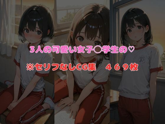 教師??生徒|ジョニーデッパー サンプル画像 6