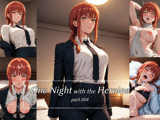 One Night with the Heroine part.004｜CHARIS ART STUDIO