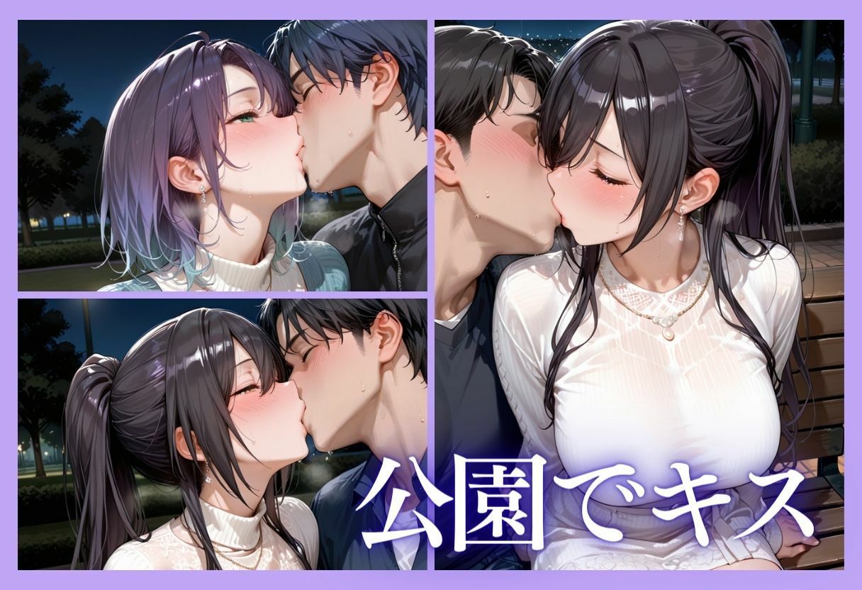 裏垢アイドルのファンとの生セックス記録 vol.4｜Another_Studio サンプル画像 6