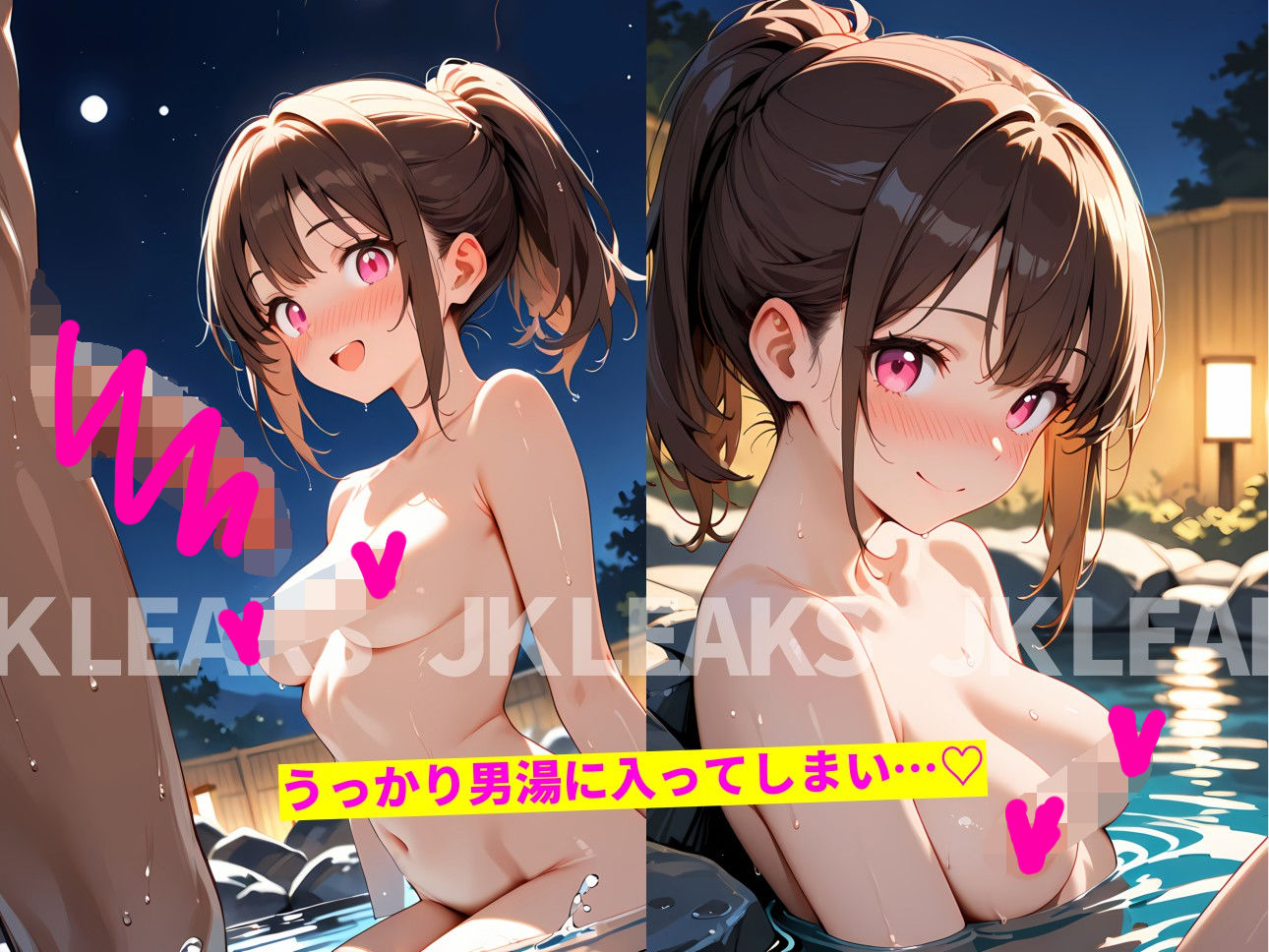 ここってまさか…男湯ですか！？ ｜JKLEAKS 46   【流出動画付・音声付き！】｜感度° サンプル画像 2