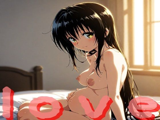 子作りはハレンチじゃないと気づいた唯ちゃん｜たしなみ（仮）