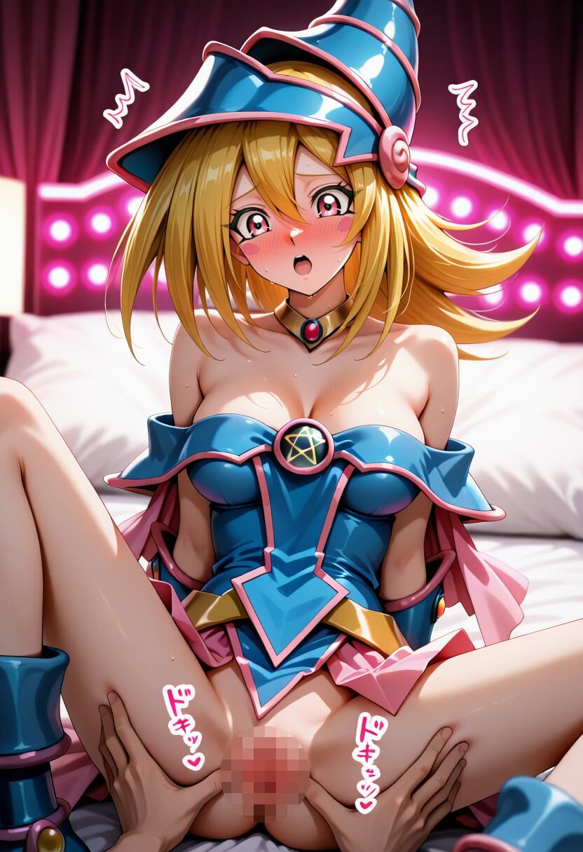 社会人コスプレイヤーの秘密ラブホ撮影会 ブラックマジシャン〇ガール編｜ゆめ花ろう サンプル画像 7