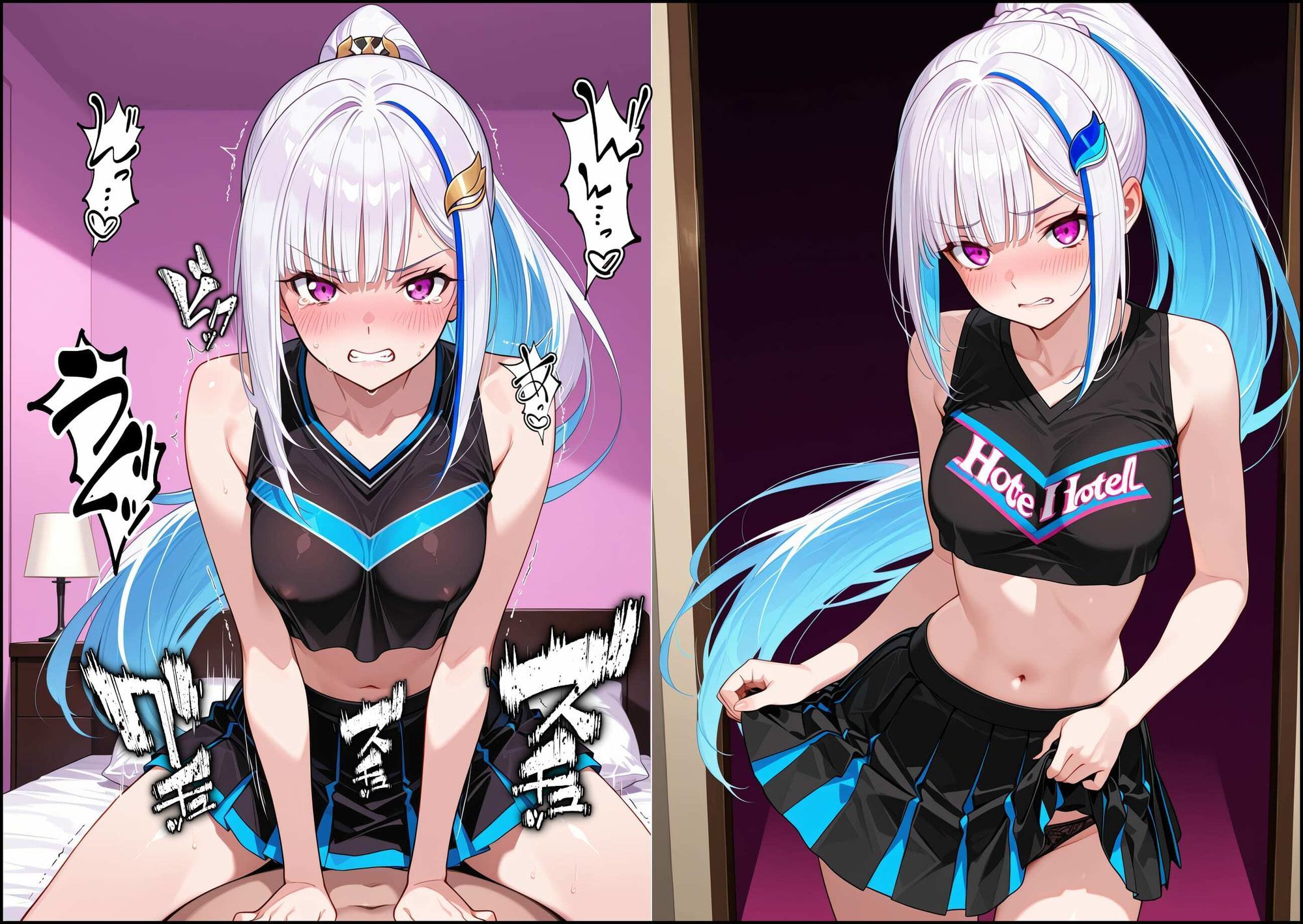 皇女V即落ち2コマ|あーるぴーえむ サンプル画像 3