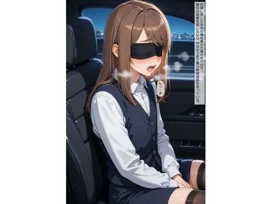 【女装】沙也加の場合09 〜露出調教〜｜はじめゆうの店