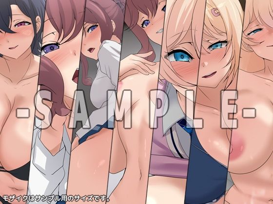 2番目の恋譚｜Dressing＋Party サンプル画像 3
