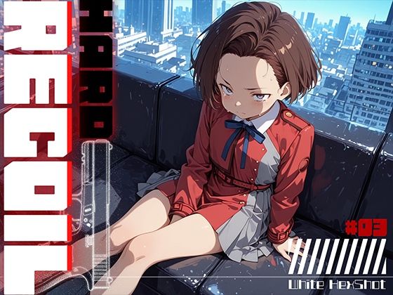 HARD RECOIL ＃03｜フロッグベル