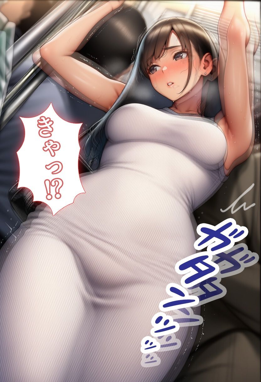 最終車両｜iroha サンプル画像 4