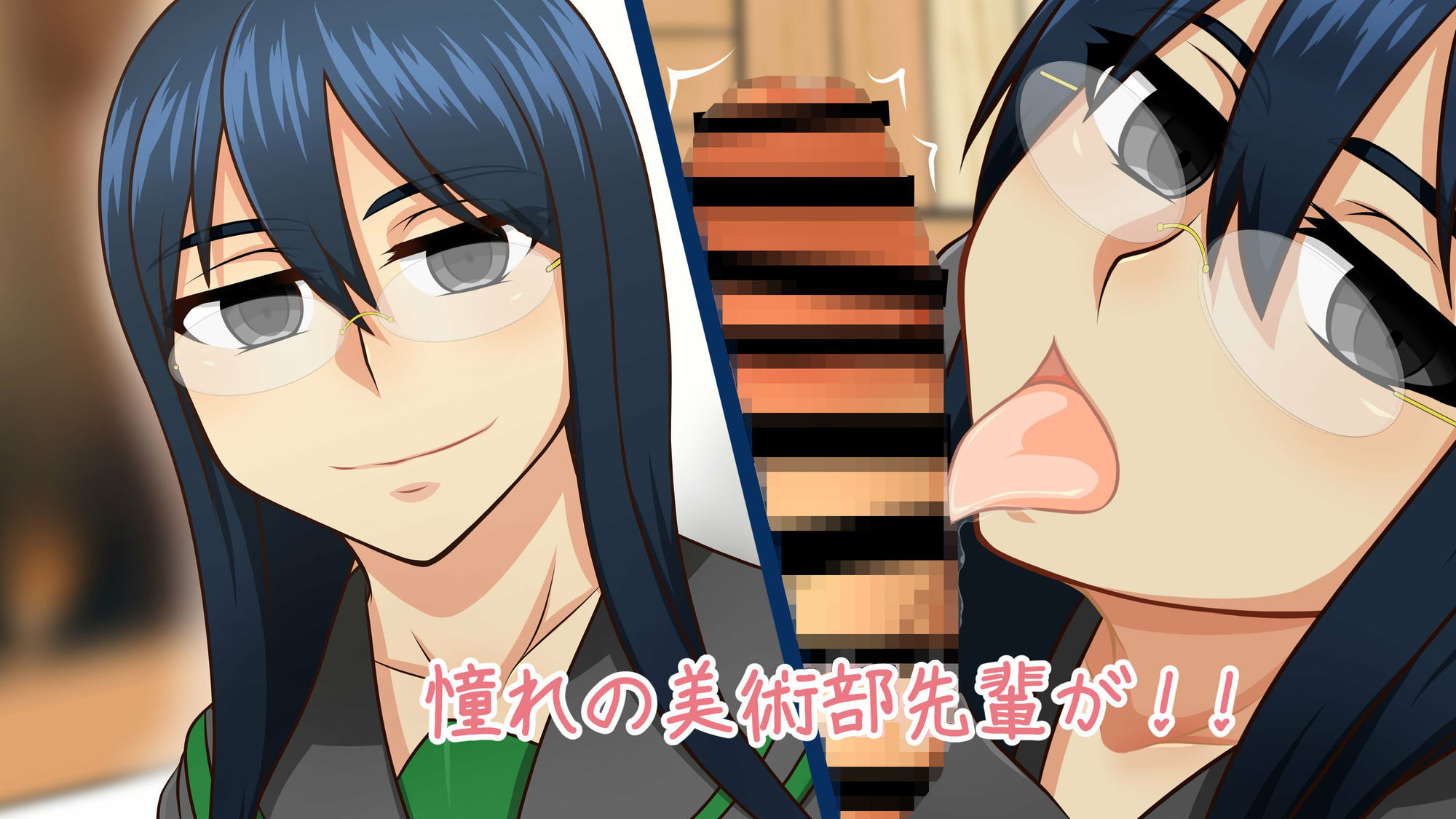 私だって恋がしたい！！｜here サンプル画像 4