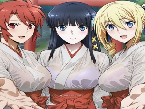 魔法科〇〇の巫女服  type2｜エリカ狂信者