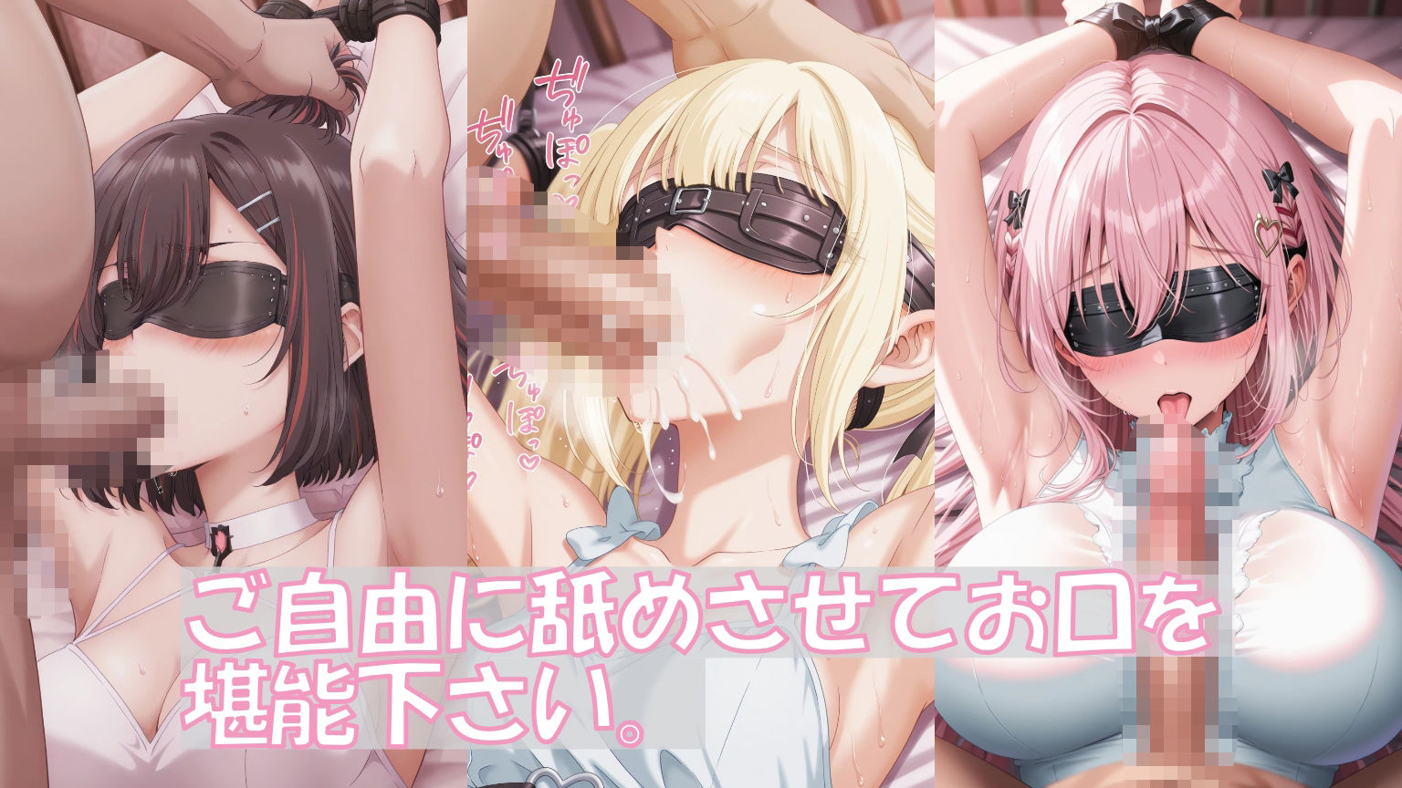 エッチな遊戯2｜ぬこの営み サンプル画像 5