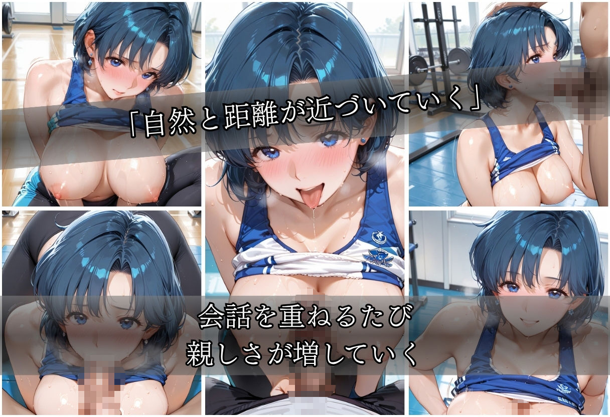 甘い汗だくストレッチvol4｜ぺんしる サンプル画像 6
