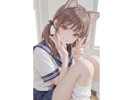 猫耳ルーズソックス|Day Dream