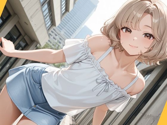 お隣さんの君｜人造緑