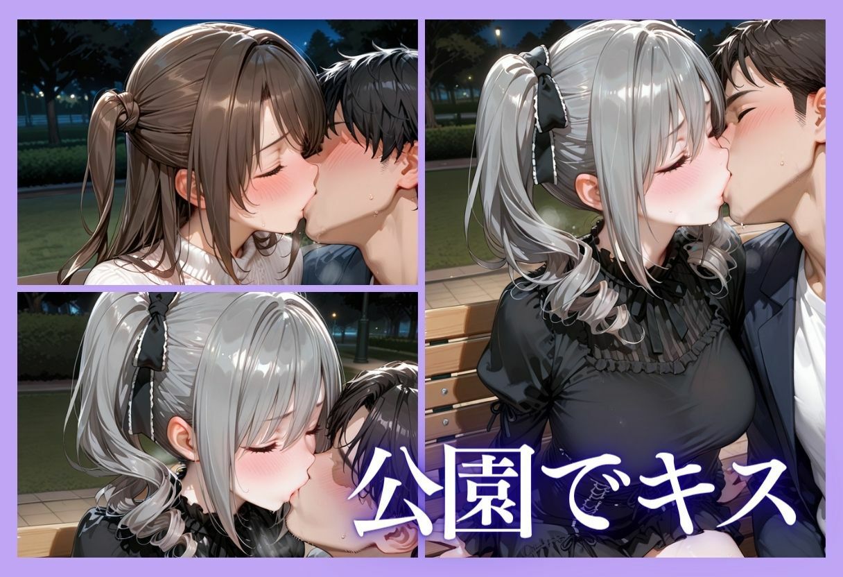 裏垢アイドルのファンとの生セックス記録 vol.5|Another_Studio サンプル画像 6