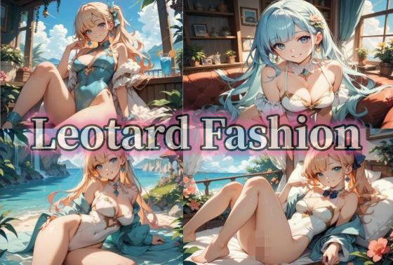 【豪華500枚セット】Leotard Fashion｜Elegant AI Girls