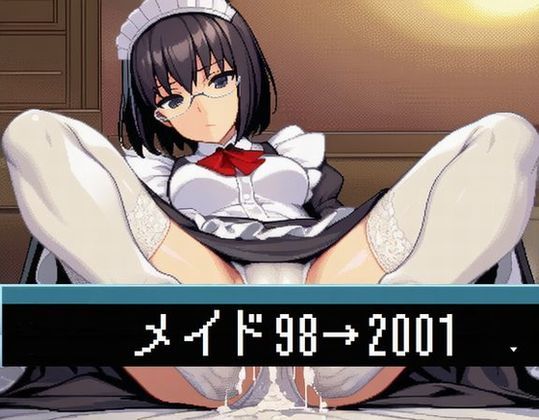 メイド98→2001〜ちょっとレトロなエロゲ特集風CG集〜｜かしわぎ
