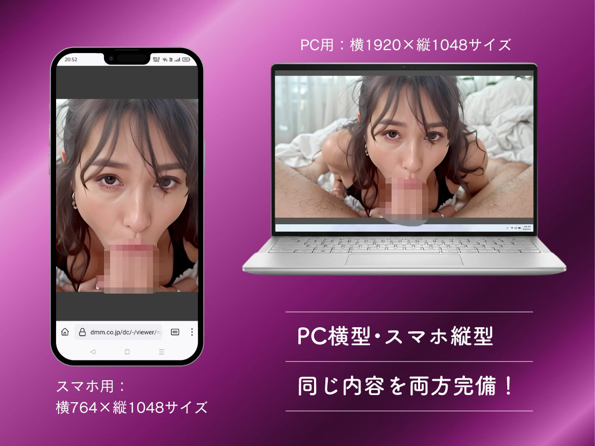 ひょっとこノーハンドバキュームフェラ【高画質AIアニメーション】｜ジェネレイティブ秀樹 サンプル画像 4