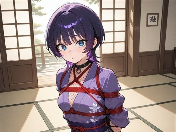 捕らわれた紫髪くノ一 〜潜入任務の果てに〜【R-18 AI CG集】｜NT