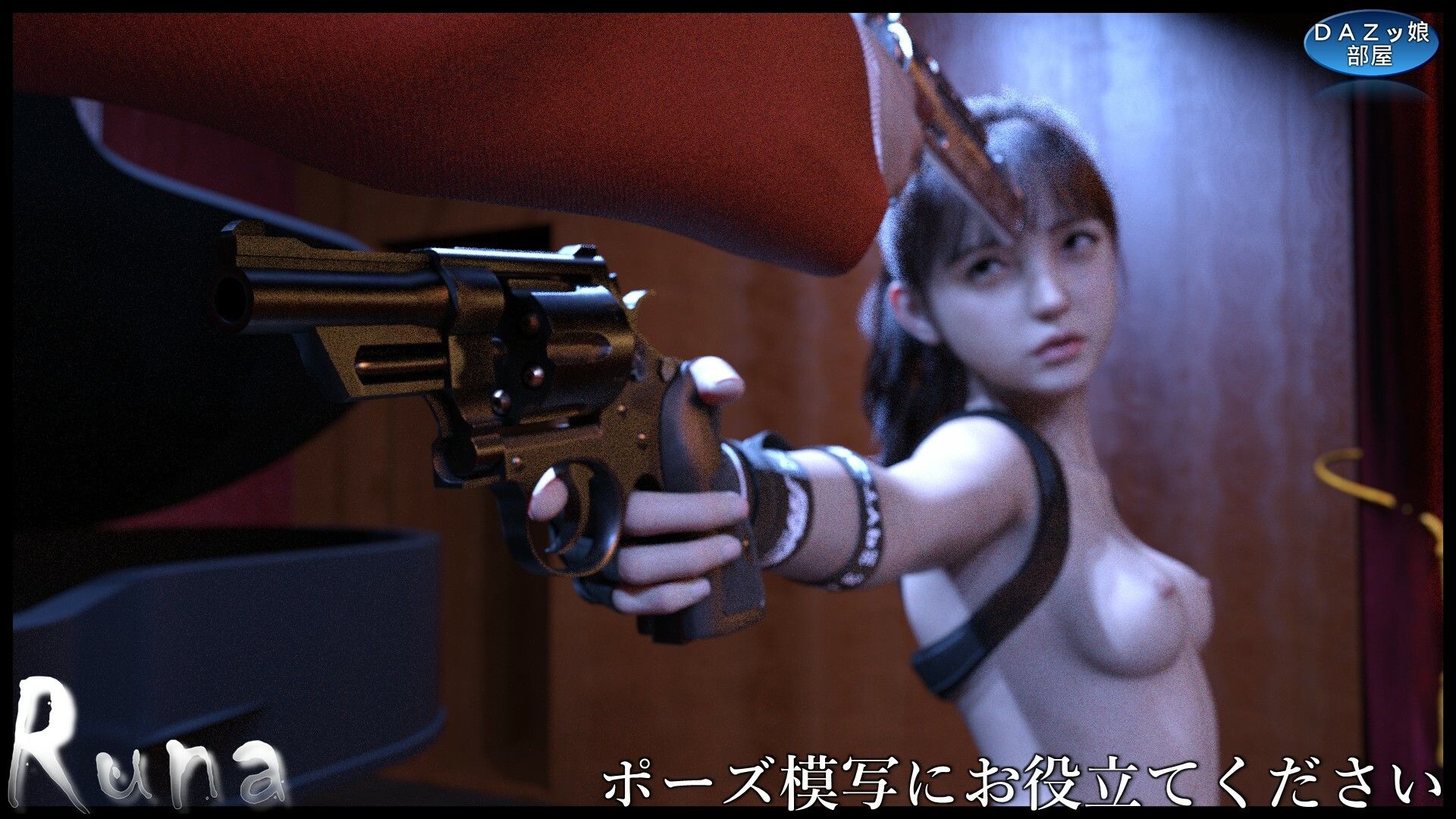 マジメなポーズ集 モデル:柿崎・k・ルナ 〜ハンドガン編〜|ダズ娘の部屋 サンプル画像 10