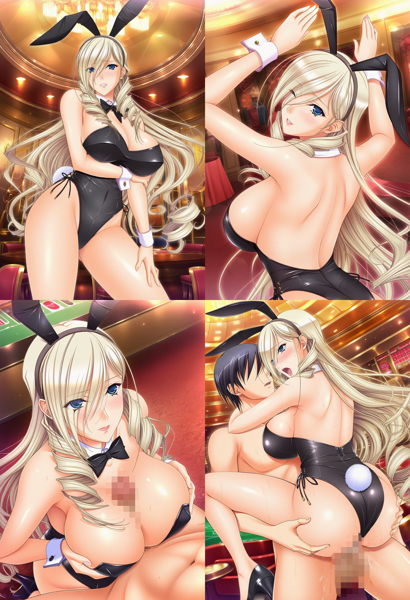 エロゲーメモリアル 07|おっぱいマン サンプル画像 2