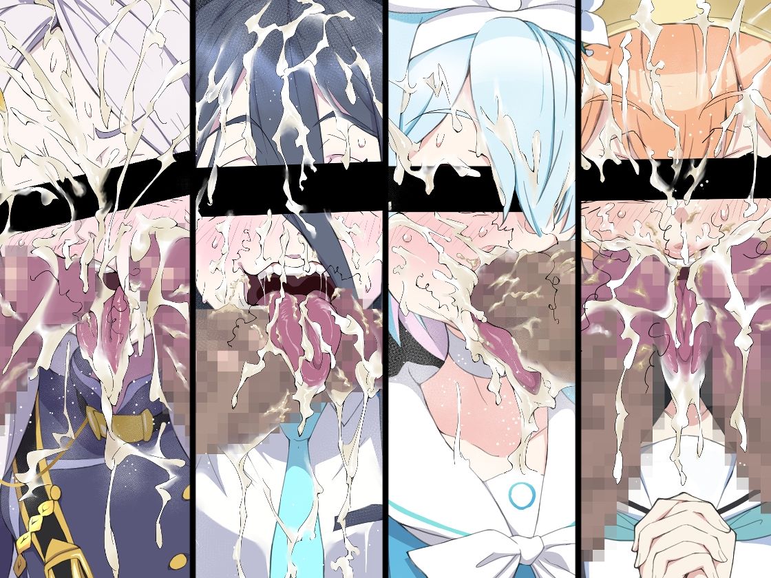 「ブルー〇ーカイブ」|p0q サンプル画像 2