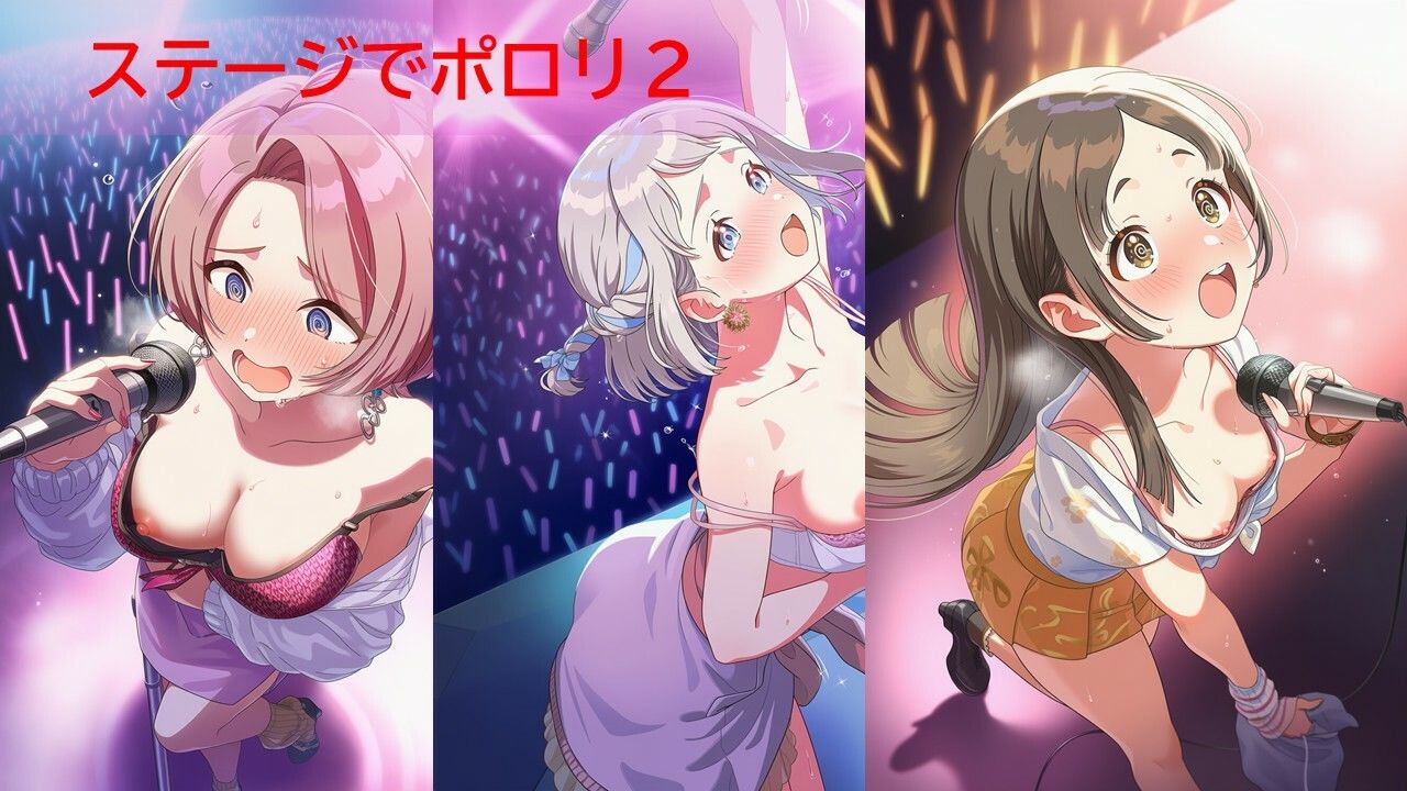 【500枚】学◯スアイドルポロリハプニング｜イカスミ サンプル画像 3