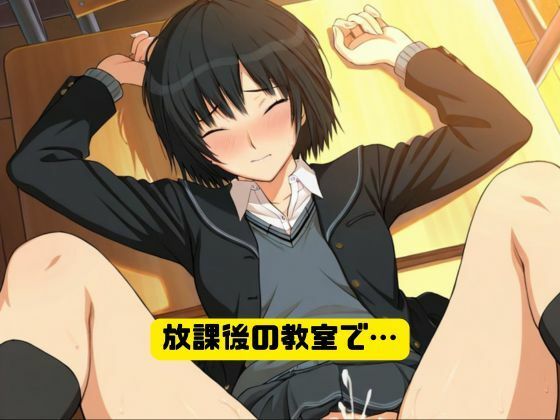 寝取られヒロイン・七〇遥｜ねこまた サンプル画像 2