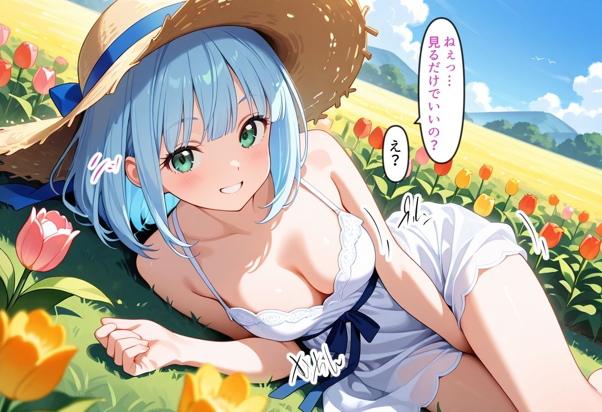 夏 ジュン＆せつな編｜あんちく和尚 サンプル画像 2