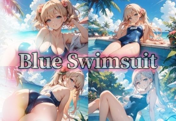 【豪華500枚セット】Blue Swimsuit｜Elegant AI Girls