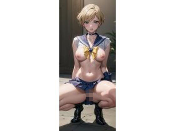 ウラヌスCG集3｜sailor_ojisan