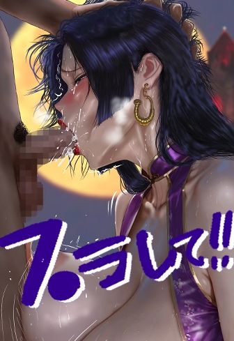 ワンピース エロCG集3｜モー。 サンプル画像 3