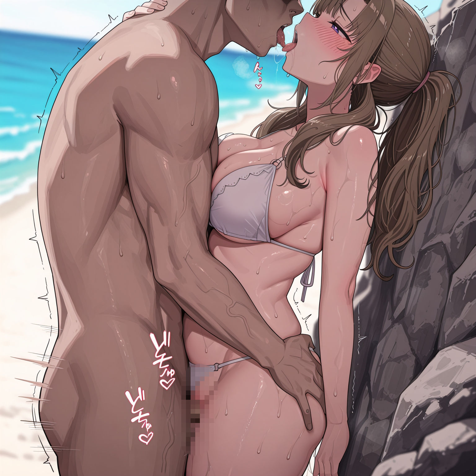 大好真々子とえっち｜Ninja Enix サンプル画像 7