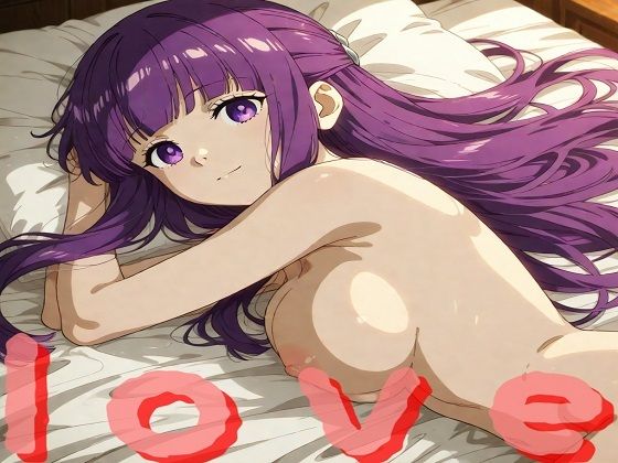 子作りで母性が爆発するフェルンちゃん｜たしなみ（仮）
