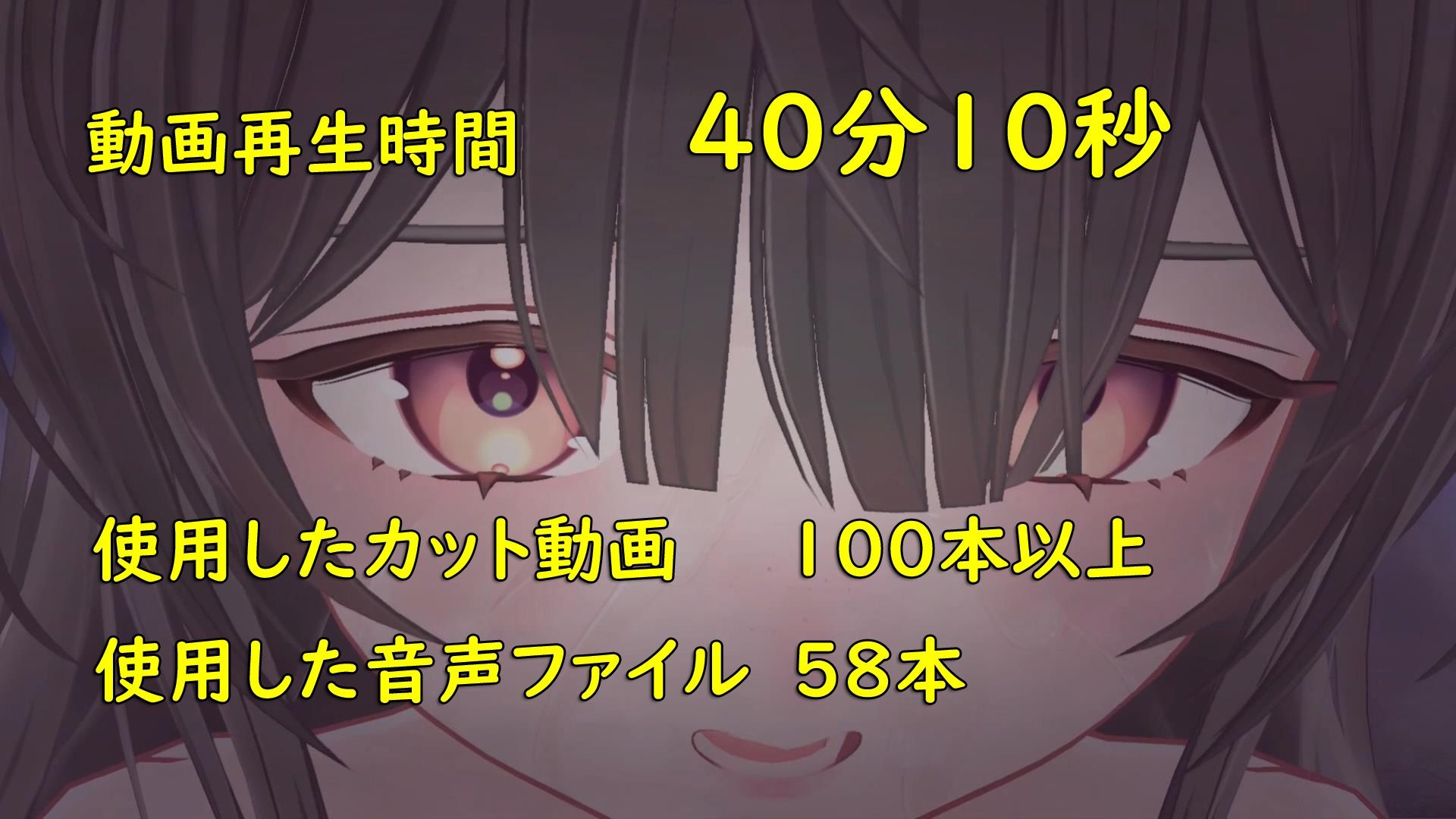 推しのオジさま|シークレット・トライアングル サンプル画像 6