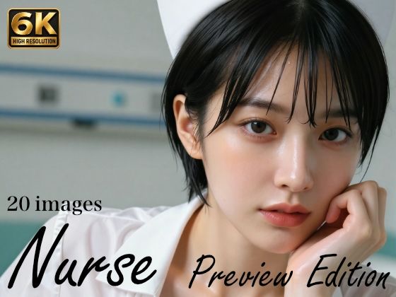 6K高画質保存版｜Elsefield Studio 0001 Nurse Collection Preview Edition｜ナース服コスプレ美女画像20枚セット｜Elsefield Studio