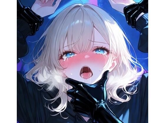 【豪華版】ダーク・グラフィティ-ストリート系少女、黒い落書きに呼吸を奪われる裏路地-【ニーソックス/首絞め/拘束/絶対領域/美少女】｜Pudding Art