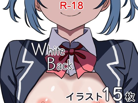 White Back｜ねいばーず