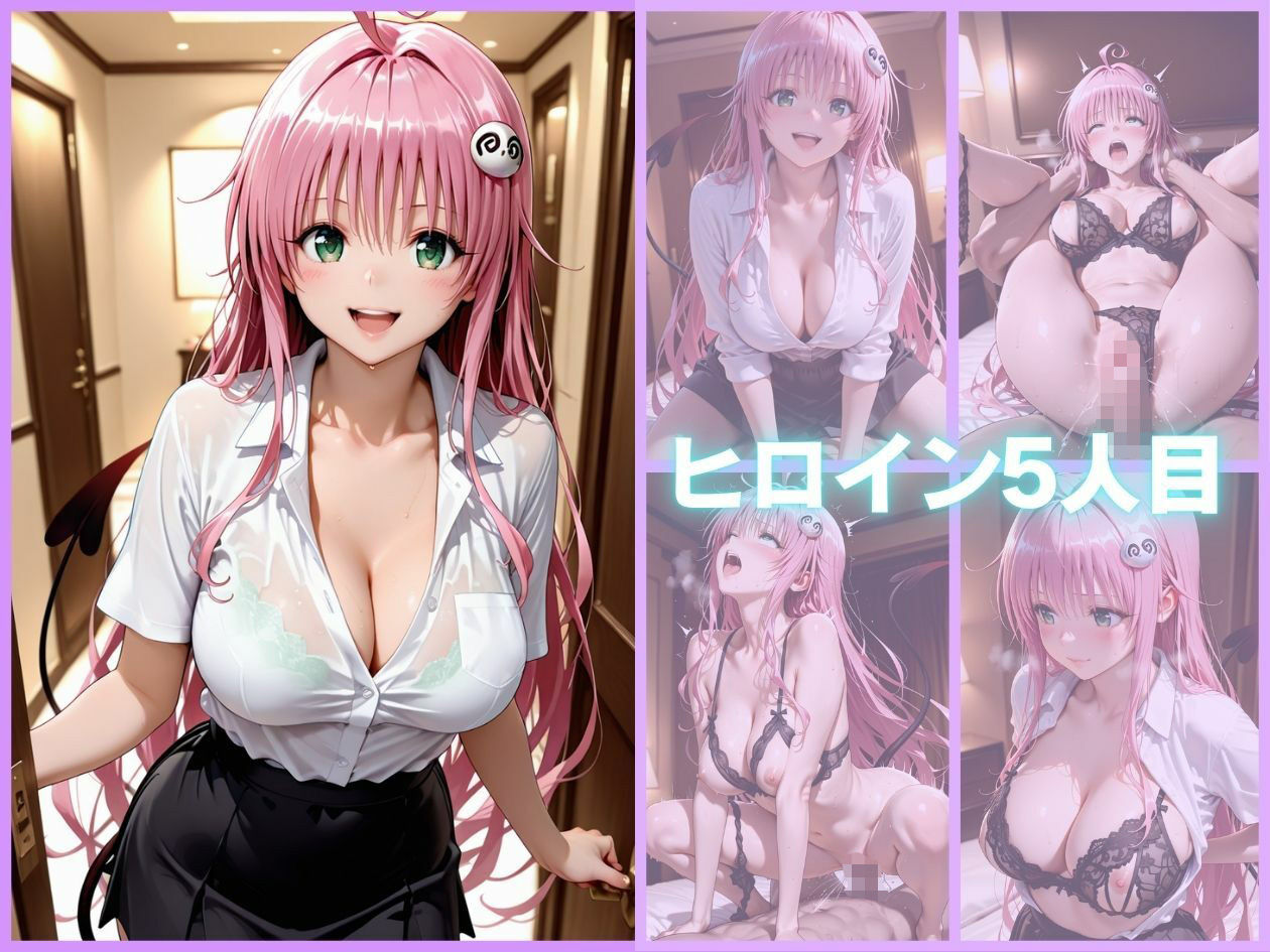 メンズエステバイトの大学生セラピストがキモ客のチンポでガチイキさせられる｜ひみつ倶楽部 サンプル画像 8