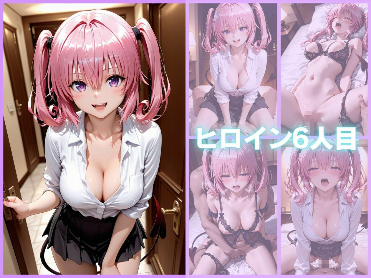 メンズエステバイトの大学生セラピストがキモ客のチンポでガチイキさせられる｜ひみつ倶楽部 サンプル画像 9
