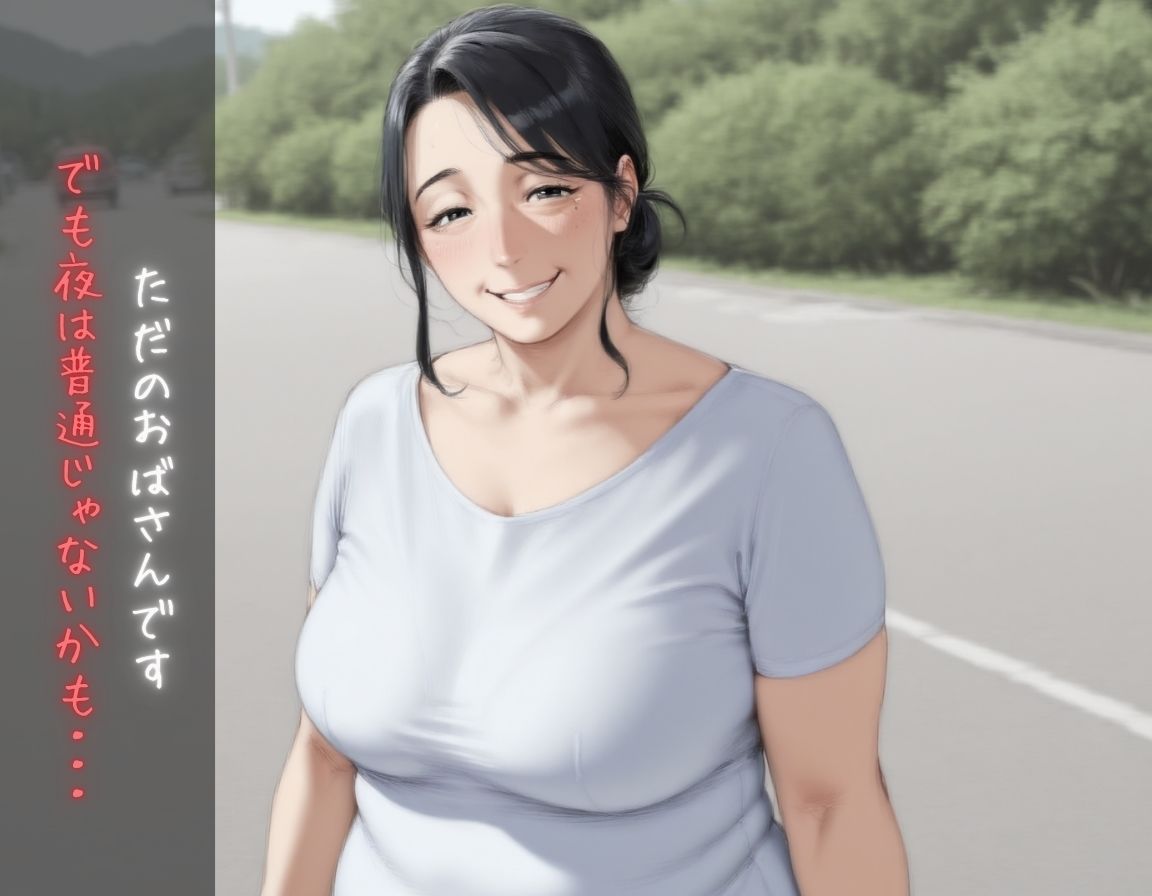 惨めな姿が感じるの〜Mな妻たち〜|密室クラブ サンプル画像 3