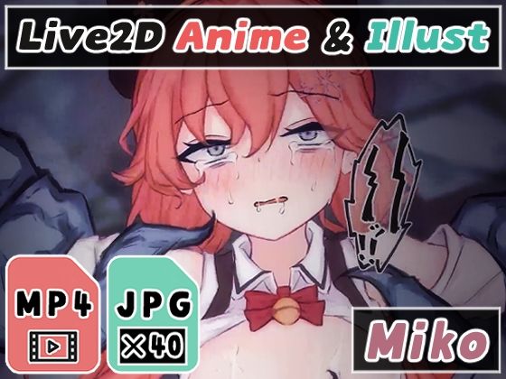 【2Dアニメ】触手で強●種付け、排卵中の子宮内に生殖液をドクドク直注入、逃げ場のない卵子が受精して強◯妊娠、腹ボテ苗床化｜Nizipaco