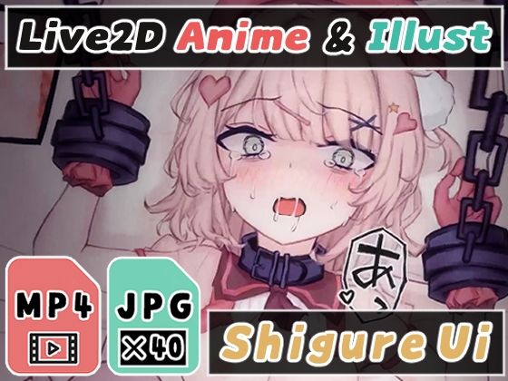 【2Dアニメ】無許可孕◯せ子作りレ◯プ、危険日の子宮奥に生ちんぽをブチ込んで犯し尽くす、劣等おじさんの精子で強◯妊娠ボテ腹姦｜Nizipaco