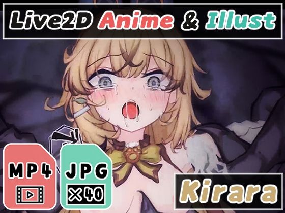 【2Dアニメ】触手で苗床化、排卵させた卵子に満ちた子宮内へ高粘度精液をドクドク種付け、妊娠不可避な状態で強◯受精して腹ボテEND｜Nizipaco