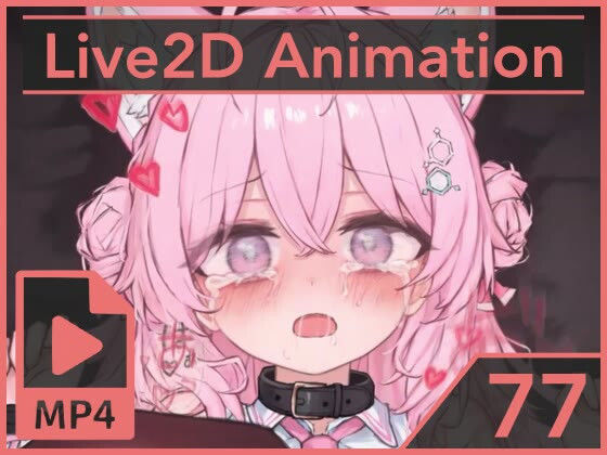 【2Dアニメ】排卵したての大切な卵子にゼロ距離子作り種付け、子宮内を濃厚種汁で満たして遺伝子刻みつけ、腹ボテ後も大量射精｜Nizipaco
