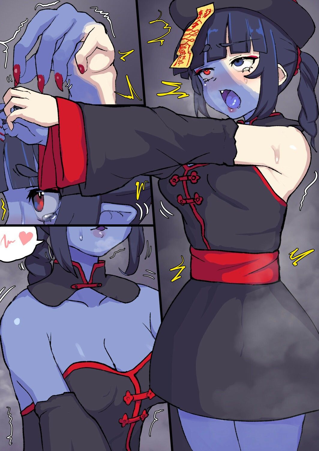 FANBOXまとめ11 〜獣化まとめ集〜|toribako サンプル画像 7