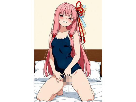 琴◯茜とイチャラブH3｜ひんぬー研究所
