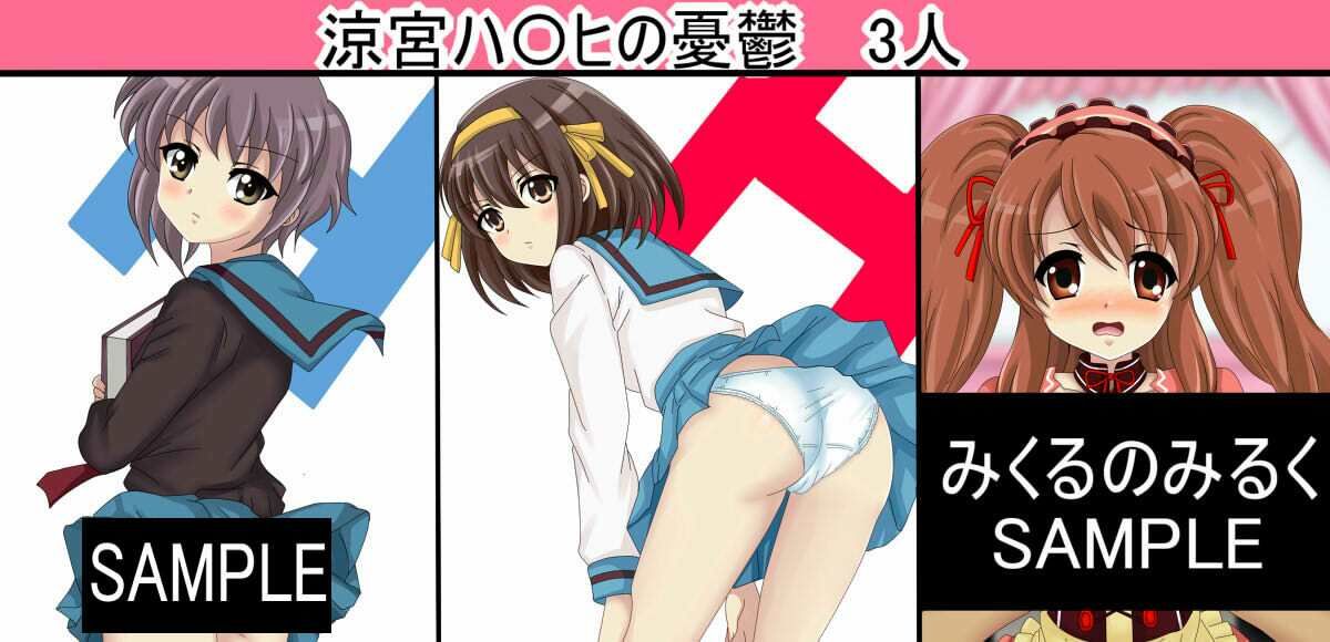 【月姦SIG#3】 2026年上半期まとめ101作品+a|シグ子(黒羽) サンプル画像 5
