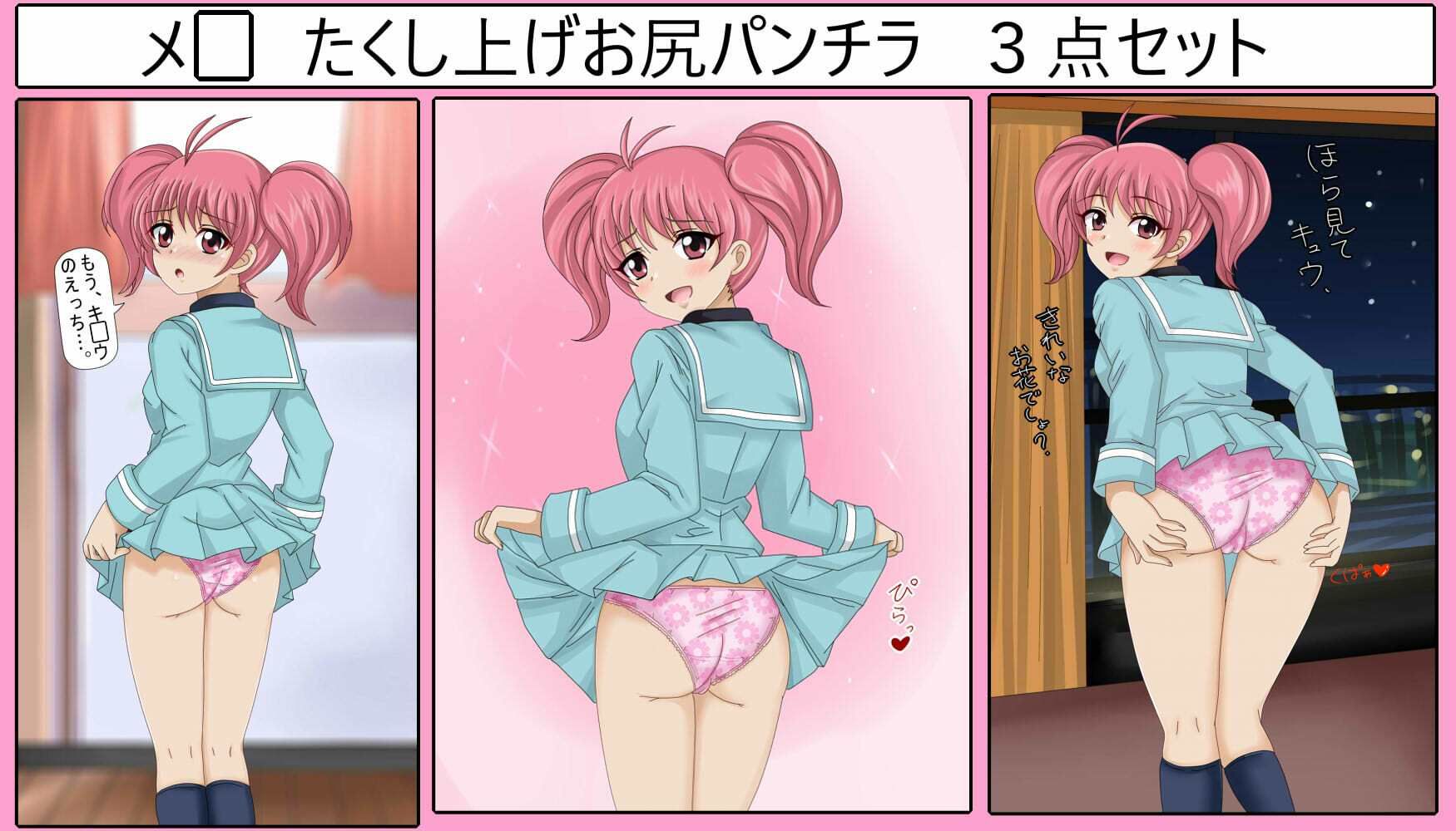 【月姦SIG#3】 2026年上半期まとめ101作品+a|シグ子(黒羽) サンプル画像 6